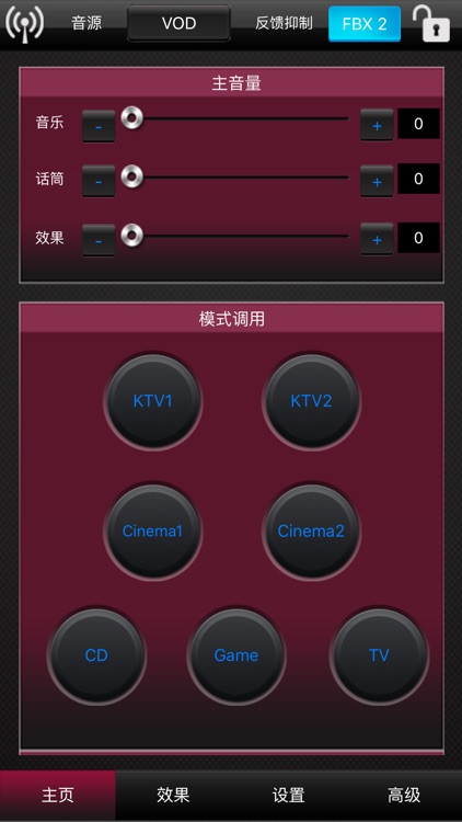 zsaudio-kc1.0.0