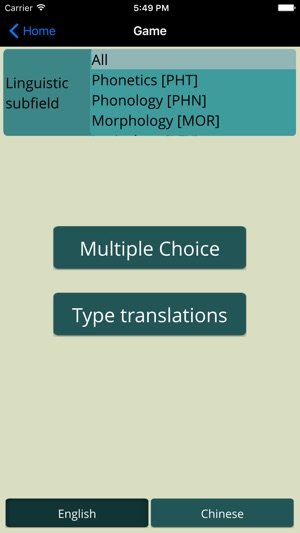LSHK Bilingual Glossary(圖4)-速報App