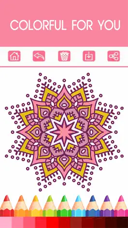 Game screenshot Mandala Coloring Book - Adult Colors Therapy Free Stress Relieving Pages Free hack