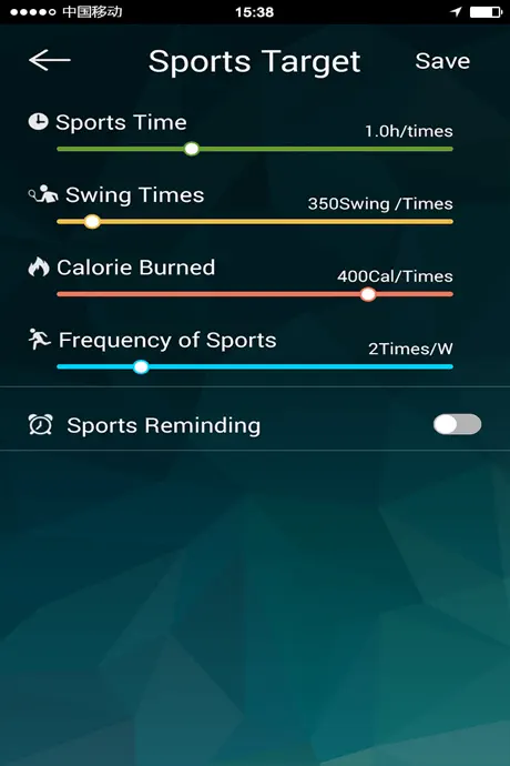 智能羽球-Smart Badminton
