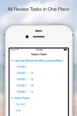 Game screenshot Micro-Learning hack
