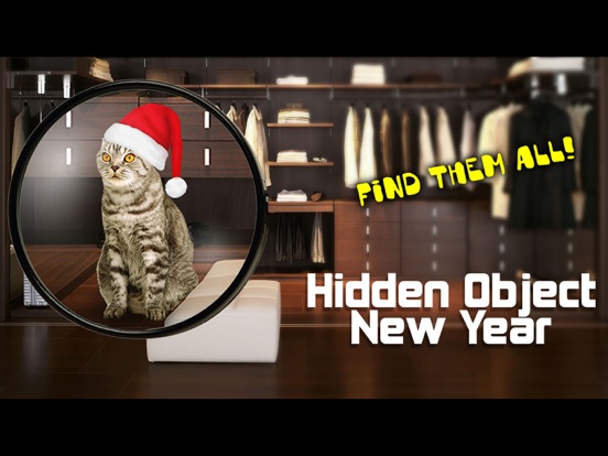 Screenshot #5 pour Hidden Object - New Year