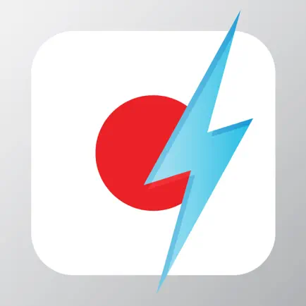 Learn Japanese - Free WordPower Читы