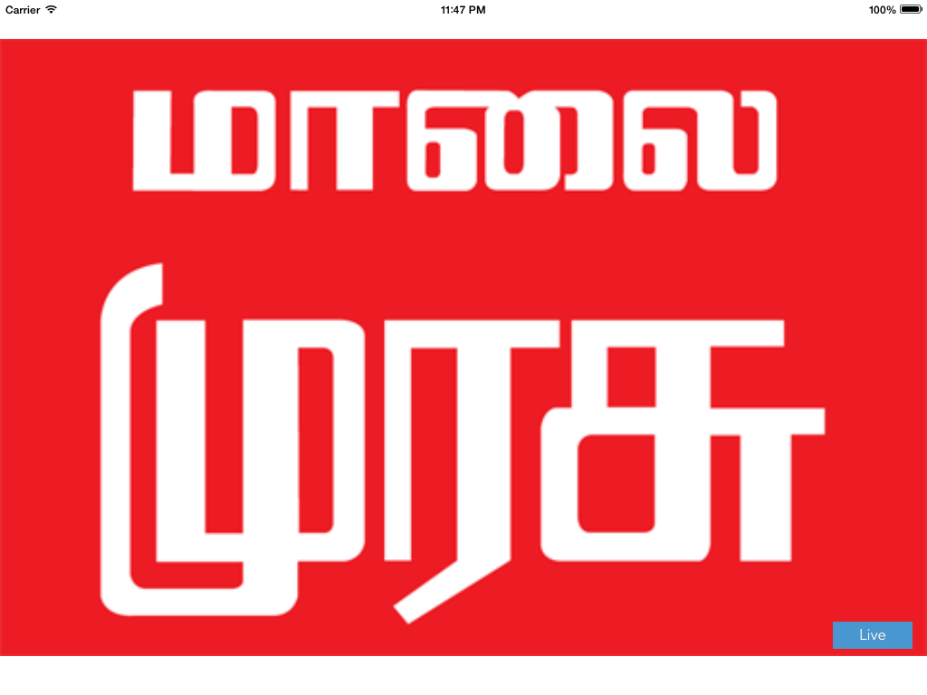 Malai Murasu TV