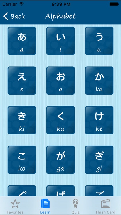 Learn Japanese Quickly - Phrases, Quiz, Flash Card screenshot-4