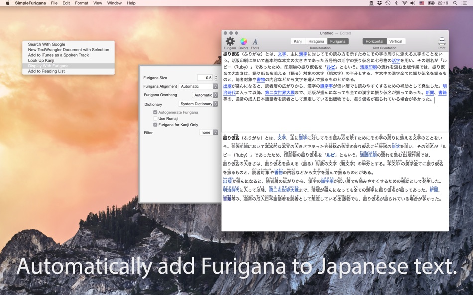 #1. Simple Furigana (macOS) Podle: telethon k.k.