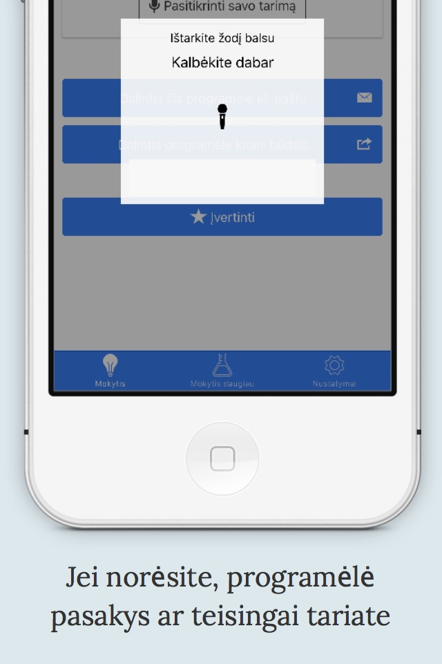 Anglu kalbos pamokos