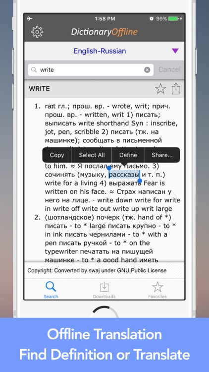Dictionary Offline