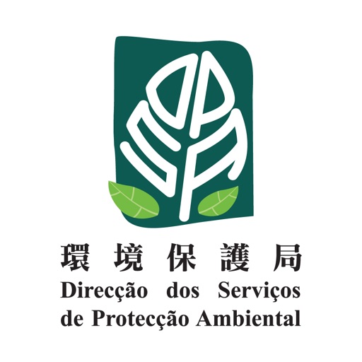 DSPA – 澳門環境資訊 Icon