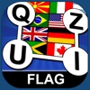xQuiz Flags of the World - iPhoneアプリ