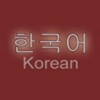 Học tiếng Hàn qua video