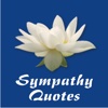 Best Sympathy Quotes for Condolence