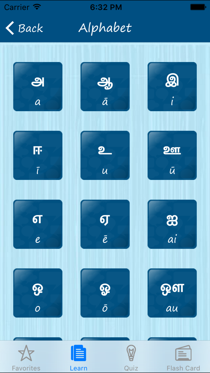 Learn Tamil Quickly - Phrases Quiz Flash Card