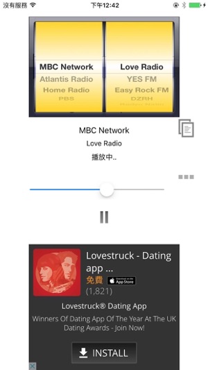 PHILIPPINES RADIO (PH Radio)(圖1)-速報App