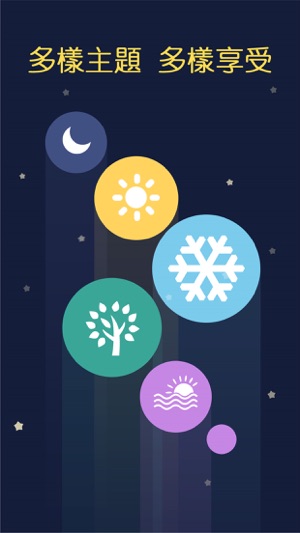 Block Blitz: 方塊消消消(圖4)-速報App