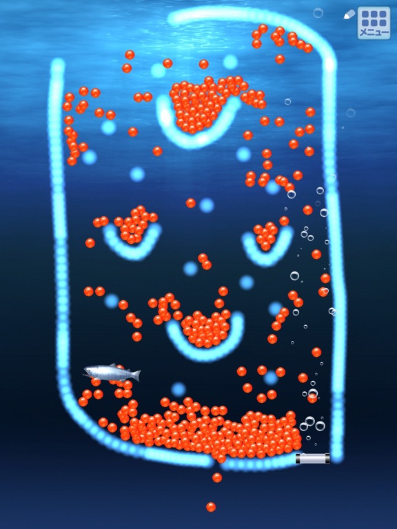 Screenshot #5 pour IKRA