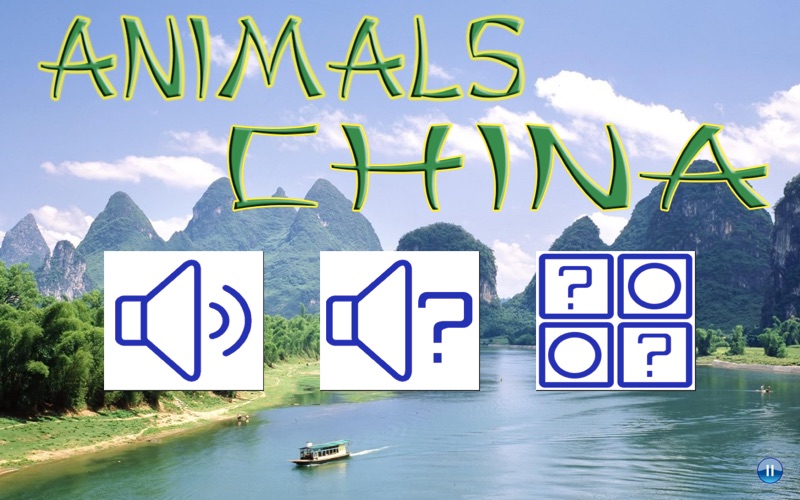 Animals China thumbnail 1