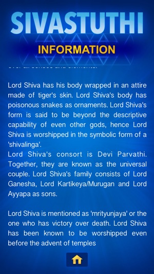 Shiva Stuthi(圖4)-速報App