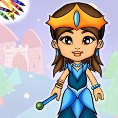 Activities of Princess Dress Up Coloring Book