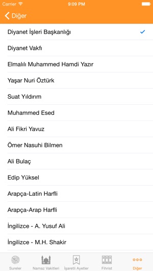 Ayet Bul Kuran-ı Kerim Meali(圖2)-速報App