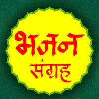 Bhajan sangrah app icon - Reference app for iPhone