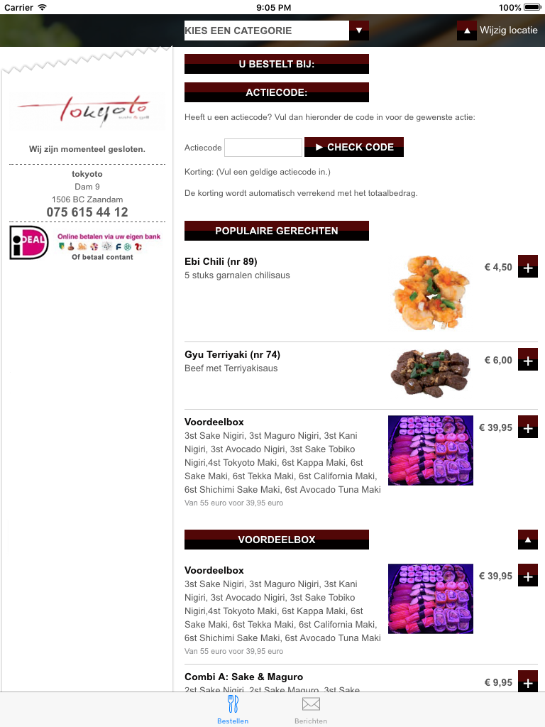 Tokyoto screenshot 6