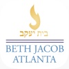 Beth Jacob Atlanta