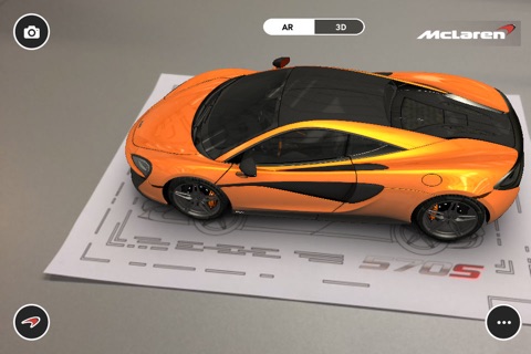 McLaren 570S screenshot 3