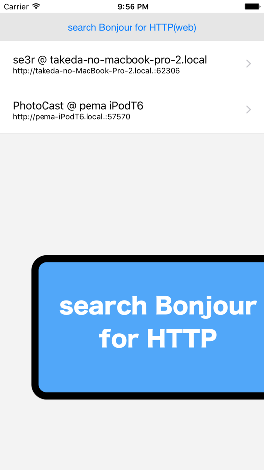Bonjour Search for HTTP (web) in Wi-Fi - 1.0 - (iOS)