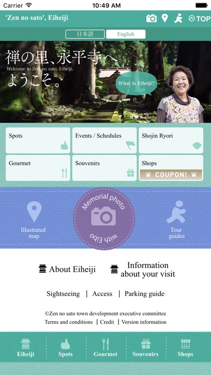 'Zen no sato', Eiheiji