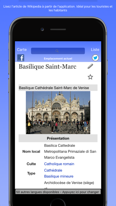 Screenshot #3 pour Guide Wiki de Venise - Venice Wiki Guide