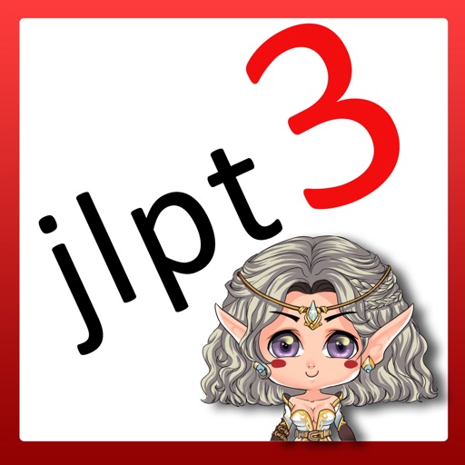 JLPT3 Kanji Defense iOS App