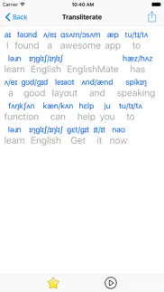 englishmate - best app for learning english pronunciation iphone screenshot 2