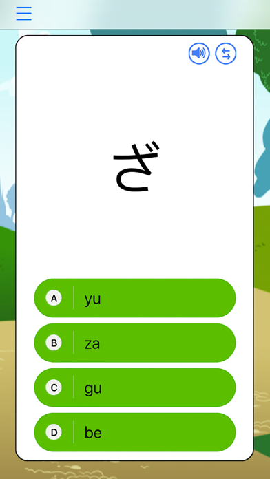 Japanese Training Quiz Hiragana Katakana & Kanji Screenshot