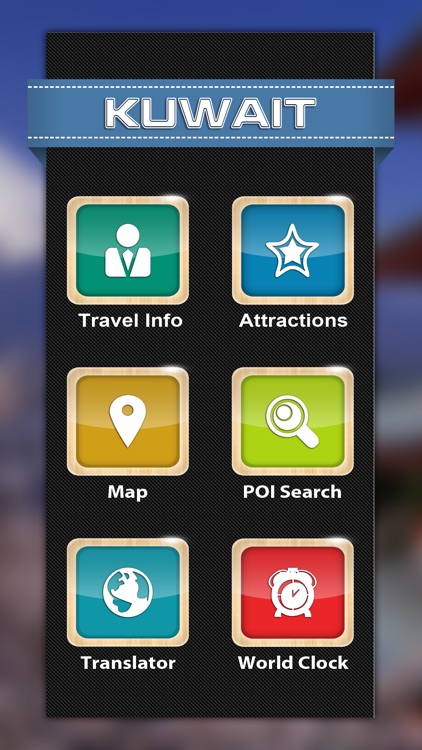 Kuwait Offline Travel Guide