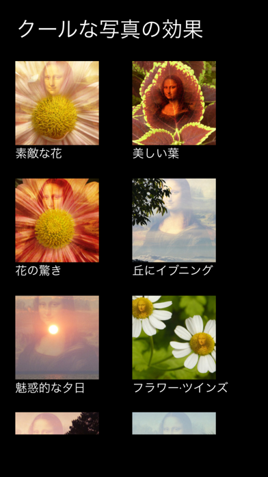 最もクールな写真フィルター エフェクト Iphoneアプリ Applion
