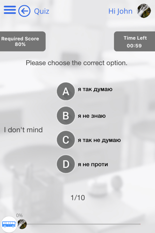 Learn Ukrainian via Videos by GoLearningBus screenshot 3