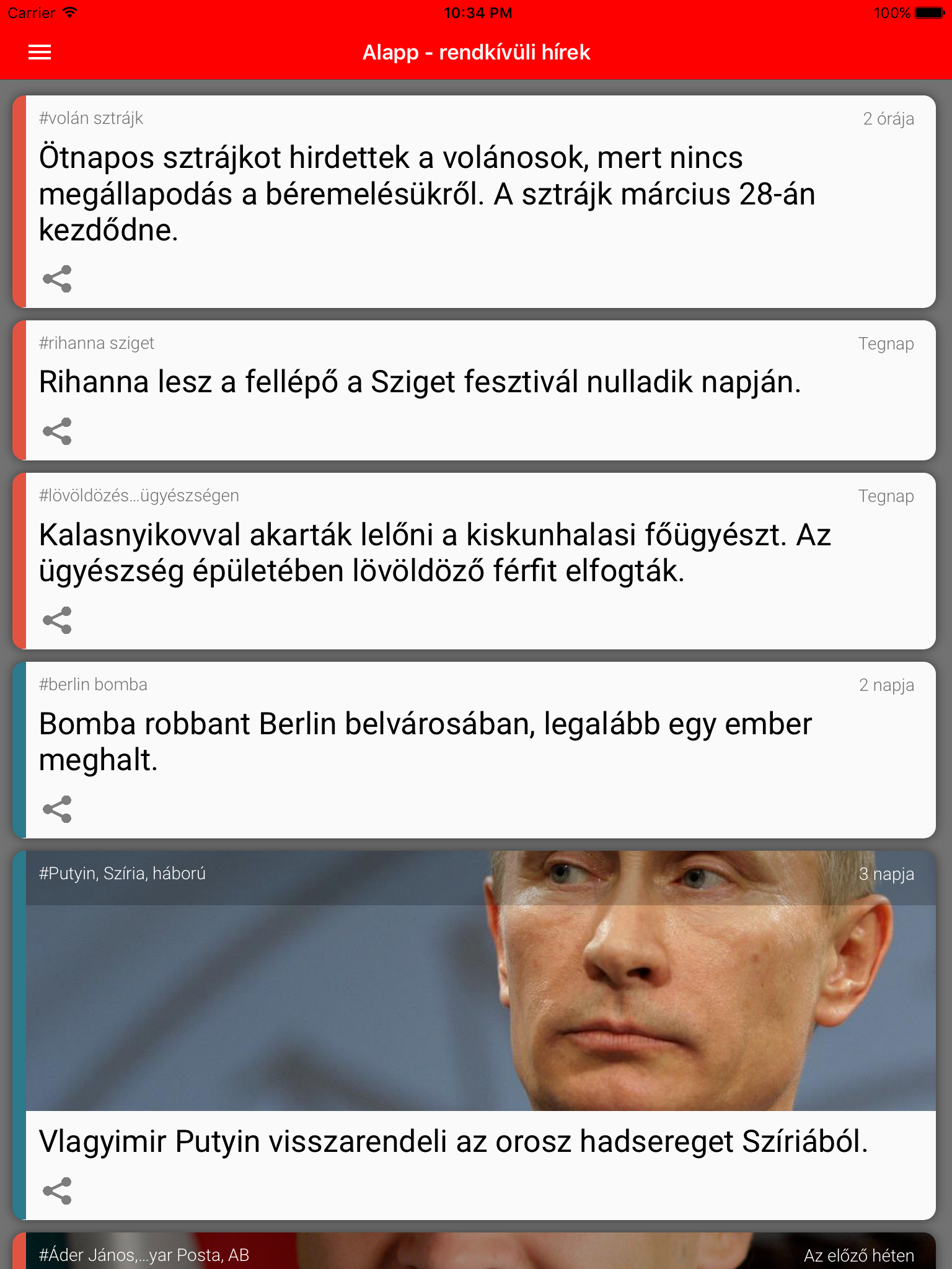 Alapp - rendkívüli hírek