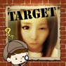 Get Suppin Detective: Expose their true visage! for iOS, iPhone, iPad Aso Report