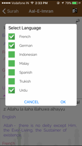 Quran Mp3 : Translations, Recitations, Reading screenshot