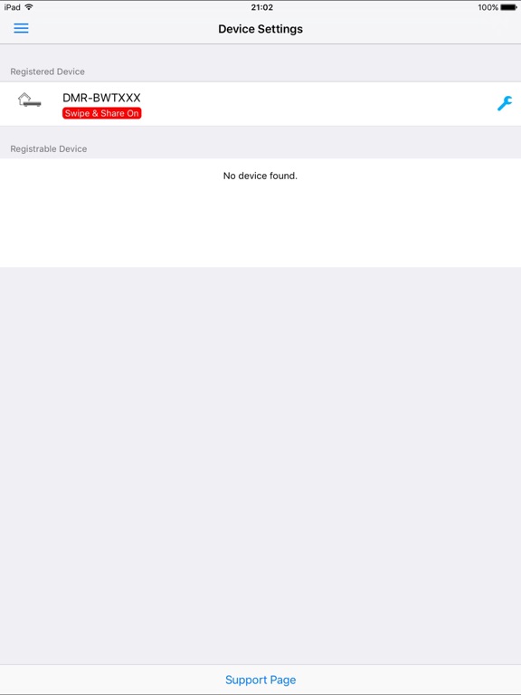 Screenshot #4 pour Panasonic Media Center