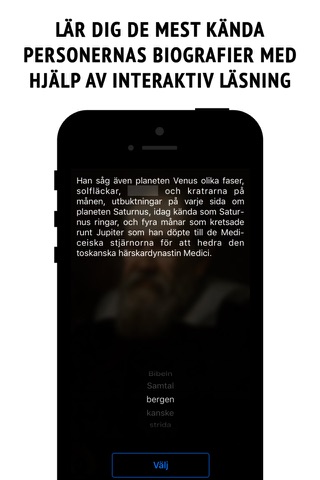 Galilei - interactive biography screenshot 2