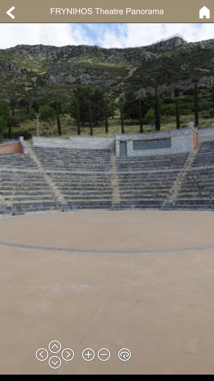 European Cultural Centre of Delphi screenshot-4