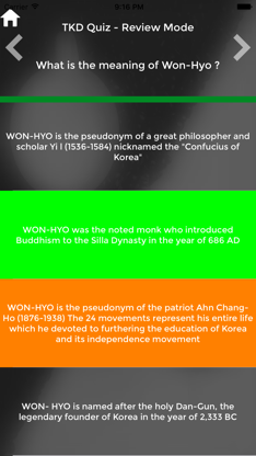 TKD Quiz - TAGB TaeKwonDo Grading Questions screenshot 2