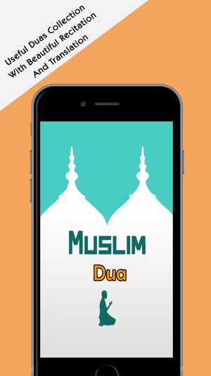 Muslim Dua(圖2)-速報App