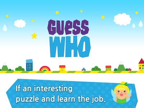 Screenshot #4 pour GuessWho - Kids Job Experience