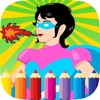 Coloring Book Cartoon SuperHero Free For Kids Game Colorful - All Pages For Drawing and Painting Practice