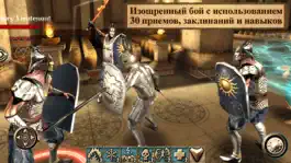 Game screenshot The Shadow Sun apk