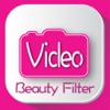 Video Beauty Filter - iPadアプリ