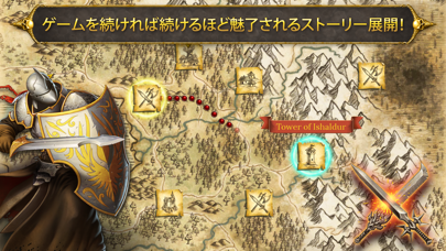 Devils & Demons - Arena Wars のスクリーンショット